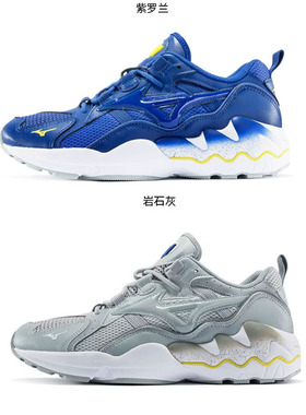 Mizuno/美津浓 男子时尚复古休闲运动鞋 RIDER 1 原928