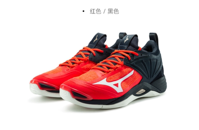 Mizuno耐磨防滑专业排球鞋WAVE