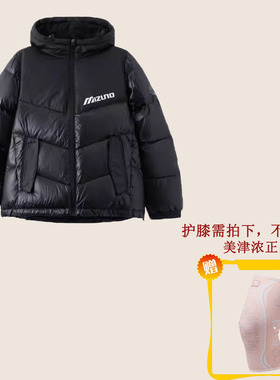 Mizuno/美津浓 女子哆啦A梦联名短款连帽羽绒服D2CE0709 原1698