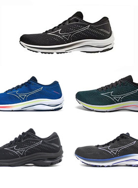 Mizuno美津浓 男子热门款缓震跑鞋 RIDER 25 原998