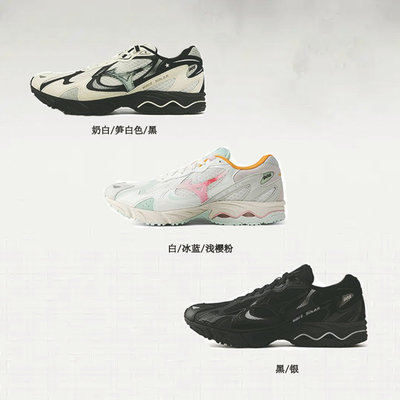 特价美津浓男女休闲复古跑鞋