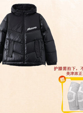 Mizuno/美津浓 女子哆啦A梦联名短款连帽羽绒服D2CE0709 原1698