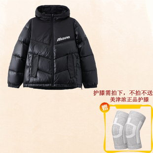 Mizuno/美津浓 女子哆啦A梦联名短款连帽羽绒服D2CE0709 原1698