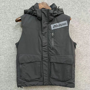 Mizuno美津浓 原1098 男子运动羽绒连帽马甲D2CE0541