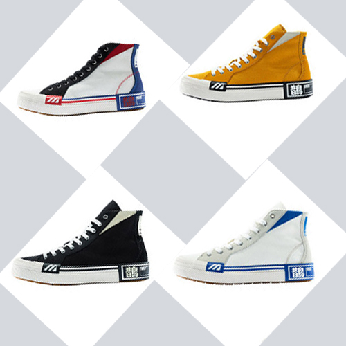 特价美津浓男女高帮帆布鞋板鞋