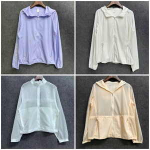 Mizuno美津浓 女子夏季防晒轻薄透气外套防晒服合集