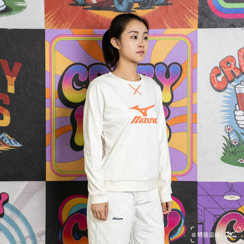 特价美津浓女子休闲套头卫衣