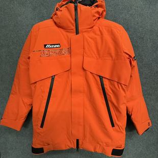 Mizuno美津浓 男背带中长款700蓬防水鹅绒羽绒服D2CN15D1原2998