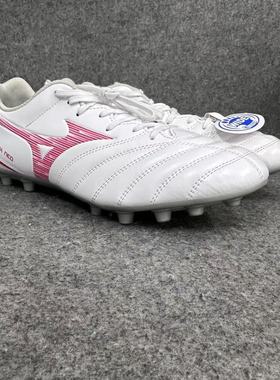 Mizuno美津浓  短钉足球鞋MONARCIDA NEO III SELECT AG 原598