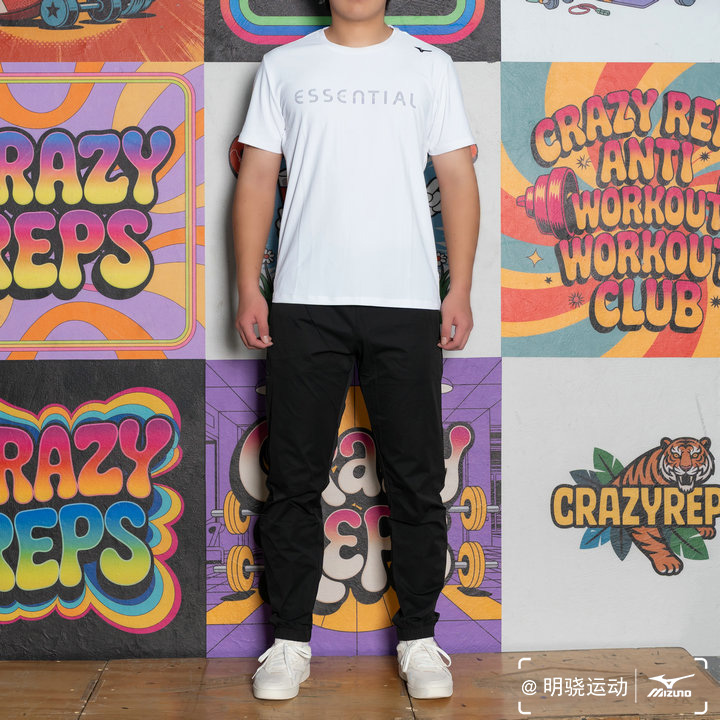 特价美津浓男子休闲梭织运动长裤