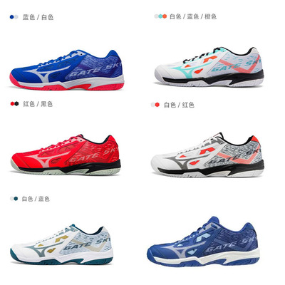 特价美津浓男女加宽运动羽毛球鞋