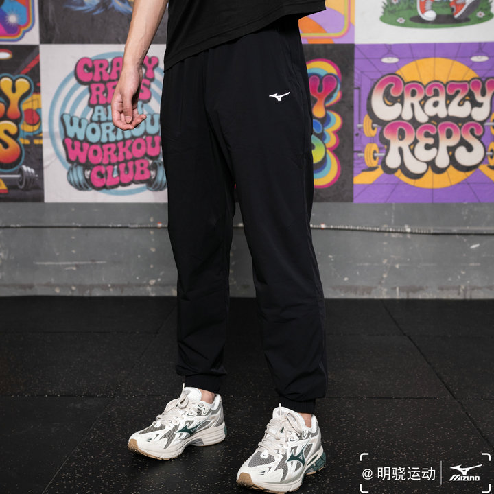 特价美津浓男子休闲运动束脚长裤