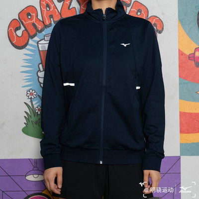 特价美津浓女子运动纯棉拉链外套