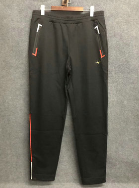Mizuno美津浓 男子莫雷拉系列休闲运动针织长裤P2CD0061 原638