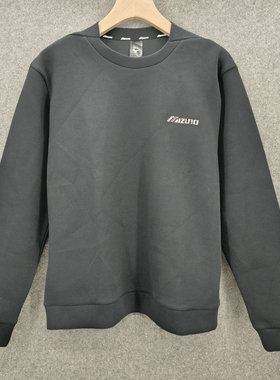 Mizuno美津浓 男子休闲保暖针织套头卫衣D2CC15D5 原598