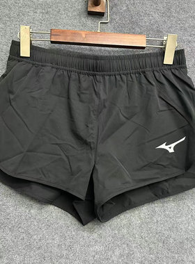 Mizuno美津浓 男女同款运动休闲跑步短裤J2CB21PA 原298