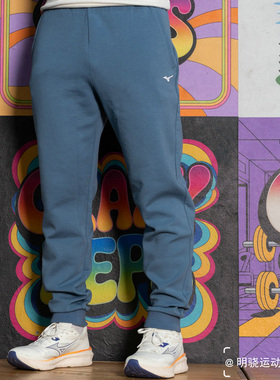 Mizuno美津浓男子针织休闲合体束脚卫裤长裤 K2CD15A2 原648