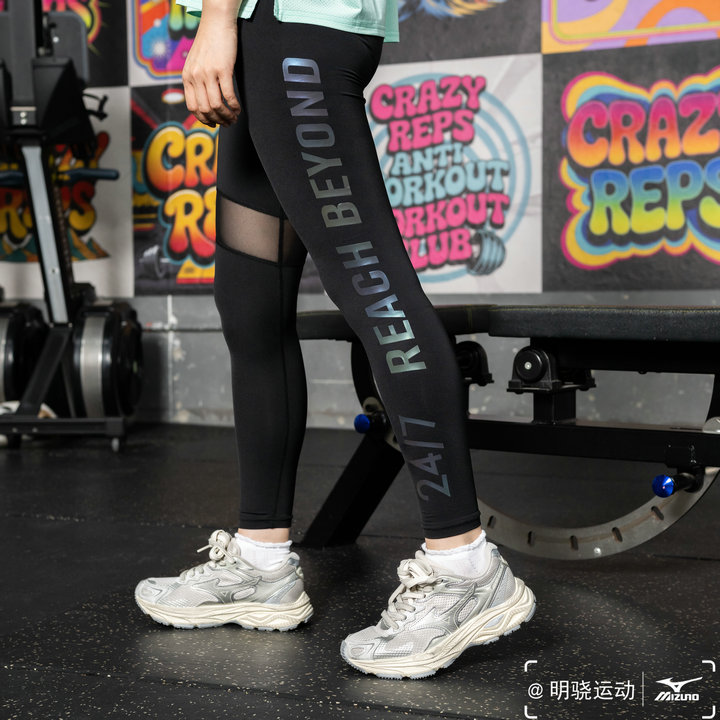 特价美津浓女子运动修身紧身裤