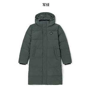 Mizuno美津浓 男子长款连帽羽绒服K2CE1555 原1498