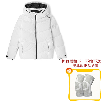 女子防风防水保暖运动