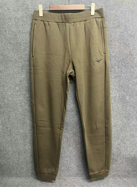 Mizuno/美津浓 男子加绒针织束脚抗静电运动长裤K2CD24A4 原698