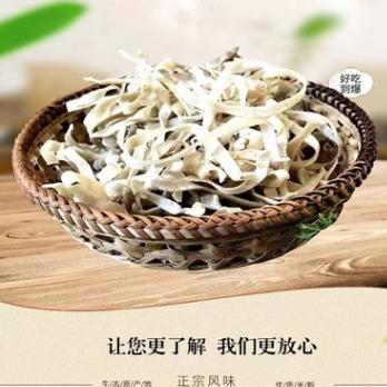 湖北荆州松滋特产荞麦豆丝风味食品包邮农家纯手工制作粗粮干