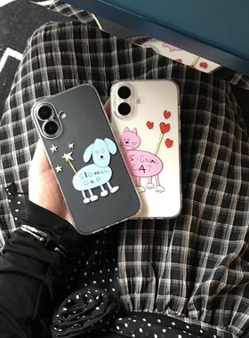 情侣小狗小猫适用苹果17/16promax手机壳iphone15pro个性14创意13可爱12日韩11防摔16/15plus软12/13mini透明