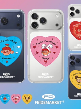 爱心卡通动画人物适用苹果17/16promax手机壳iPhone15软14磨砂透明13防摔12简约11可爱萌16/15plus创意时尚软