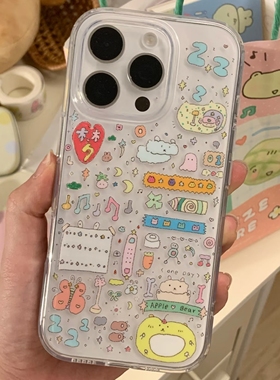 韩系可爱满屏涂鸦适用苹果17/16promax手机壳iPhone15pro防摔14透明13软萌卡通12简约11全包plus软mini创意xs