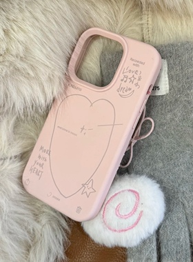 手感超好爱心素描适用苹果17/16promax手机壳iPhone15pro软16硅胶14少女13防摔12简约全包14/15plus创意可爱
