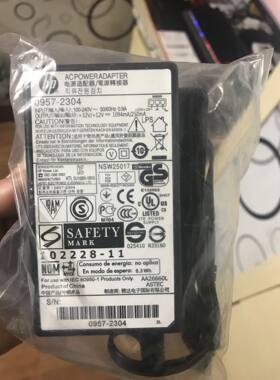 惠普HP打印机电源适配器 32V1094+12V250mA 0957-2304/2305