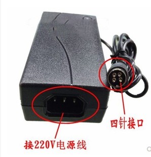 变压器24V2.5A四针4针海信一体机电源适配器FSP060 DAAN2充电器线