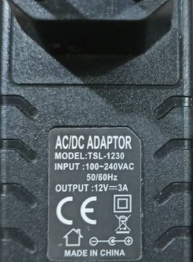 适用TSL-1230卸甲机电源适配器电源线美甲充电器12V3A粤海通用