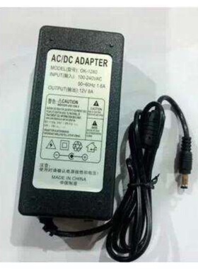 通用 KETAI 科泰12V8A电源适配器变压器POS收银机监控电源