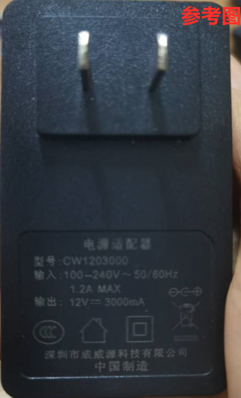 适用微鲸CW1203000投影机投影仪电源适配器12V3A充电器通用