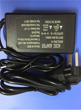 适用于ZL-D090W1207000收银员 收款机电源适配器12V7A四针孔通用