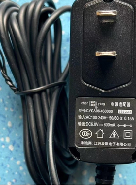 适用辰阳 6V 600mA 0.6A电源适配器CYSA06-060060鱼跃血压计电源