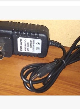 tm魔盒TMB100A TMB100E 1s(TMB200F)电源线适配器 /火牛