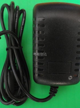 特价海康硬盘录像机12V2A四针 KPC-024F-C电源适配器