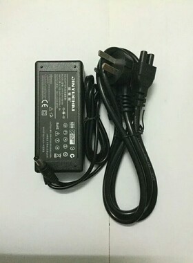 斑马 GK888D GK888T条码 打印机 电源适配器 电源线20V