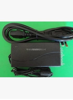 松人T240AF液晶电脑显示器 12V电源适配器 变压器 包邮