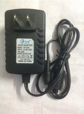粤海通用帝防DF-5008V硬盘录像机8路12V2A电源适配器电源线变压器