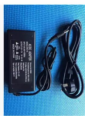 适用昂台AP22A 1037U 一体机电脑 电源适配器 变压器12V7A6.5A