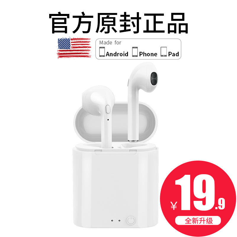 微机理与接口技术