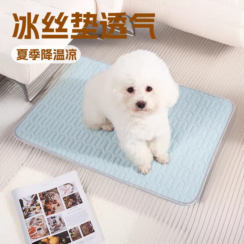 夏季宠物冰丝垫猫窝沙发垫夏天狗狗降温凉垫凉席厂家直销