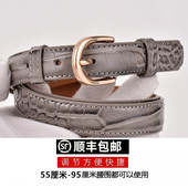 饰皮带 束腰装 2.0cm真皮针扣可调节细腰带女搭配西装 外套百搭时尚