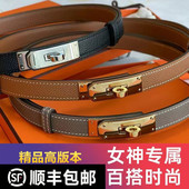 真皮锁扣可调节细腰带女搭配西装 外套百搭时尚 束腰二层牛皮小皮带