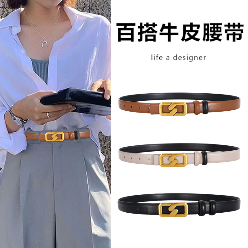网红同款ins风女士真皮腰带双面可用牛皮皮带轻奢小众真皮皮带女