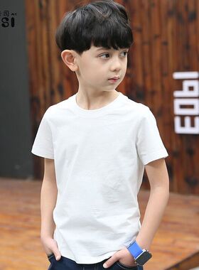 男童短袖T恤2024夏装新款儿童纯白色黑色纯棉女童中大童半袖上衣