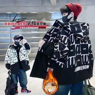 男童秋冬款 外穿棉服加绒加厚冲锋衣中大童风衣加棉派克服儿童潮酷